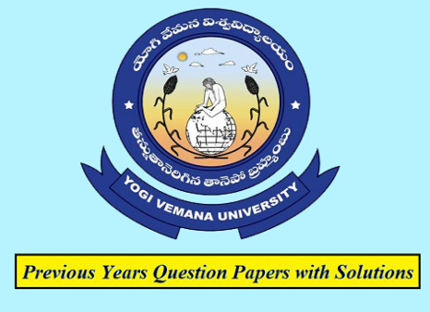 Yogi Vemana University Previous Question Papers