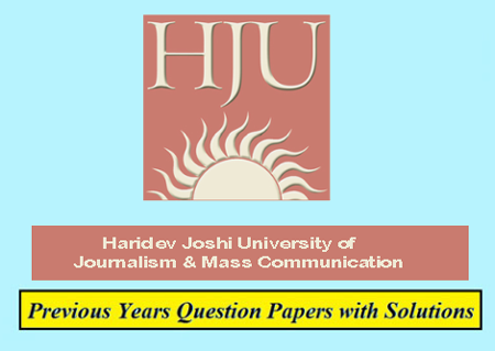 Haridev Joshi University of Journalism & Mass Communication