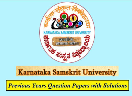 Karnataka Samskrit University Previous Question Papers