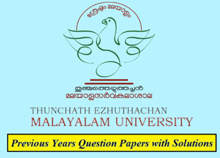 Thunchath Ezhuthachan Malayalam University Previous Question Papers