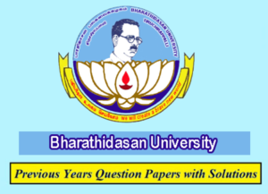 bharathidasan university phd entrance exam model question paper