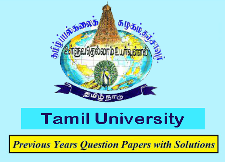 Tamil University Previous Question Papers