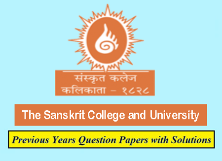 The Sanskrit College and University Previous Question Papers
