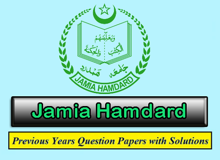 Jamia Hamdard Previous Question Papers
